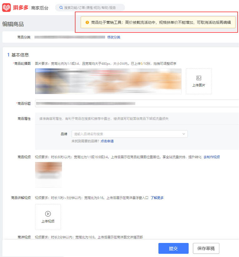 20240916181052.png