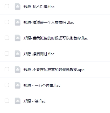 1739715496118655.png 111.png