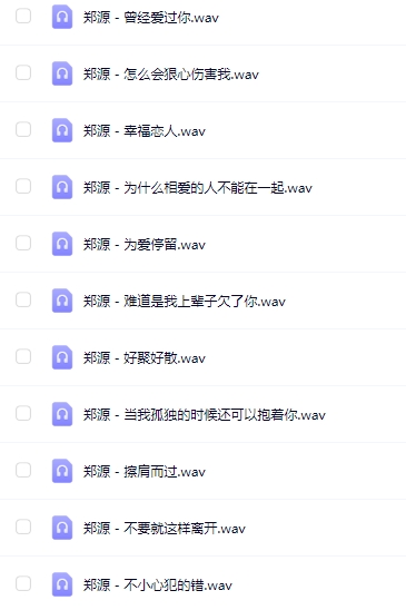 1739715503600207.png 222.png