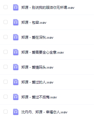 1739715510684420.png 333.png