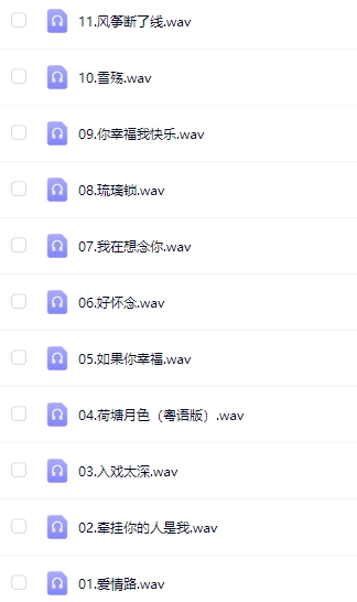 1739715575348170.png 444.png